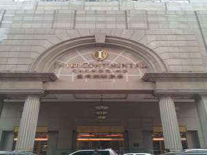 重慶洲際5星級酒店256路監控中心改造工程