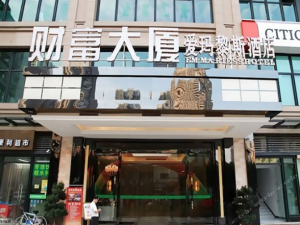 重慶酒店監控，酒店監控系統安裝