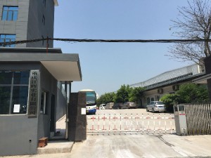 江暉實業網絡高清監控系統