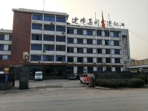 建峰集團富源化工廠防爆高清監控攝像頭安裝工程