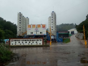重慶監(jiān)控，中鐵14局施工現(xiàn)場工廠監(jiān)控系統(tǒng)安裝