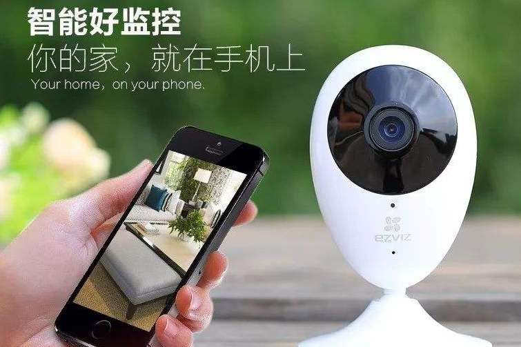 家庭監控安裝 重慶監控安裝