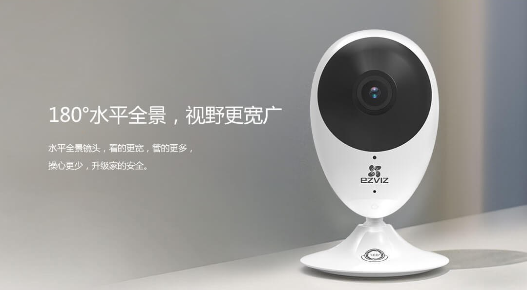 重慶監控安裝