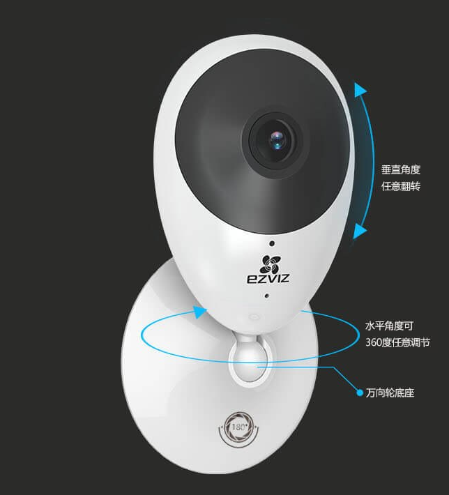 重慶監控安裝