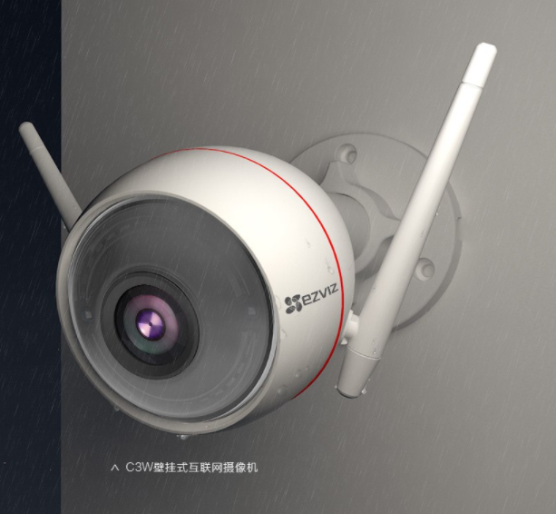 重慶監控安裝