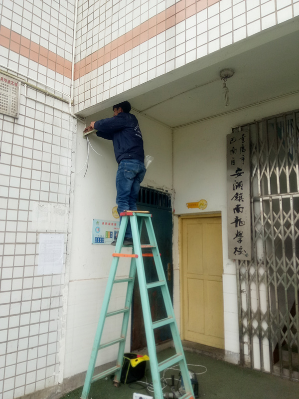 重慶監控安裝