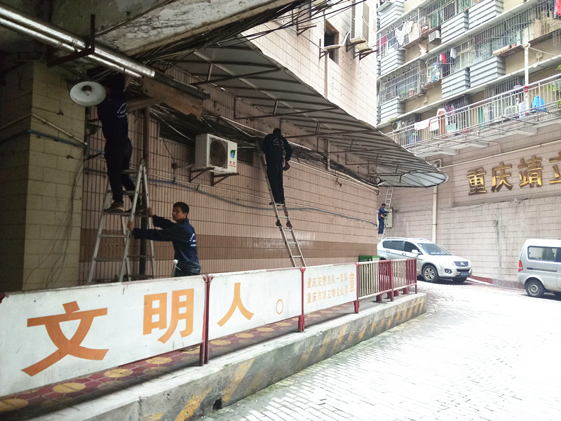 重慶監控安裝