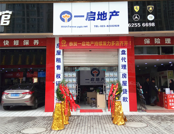 重慶監控安裝