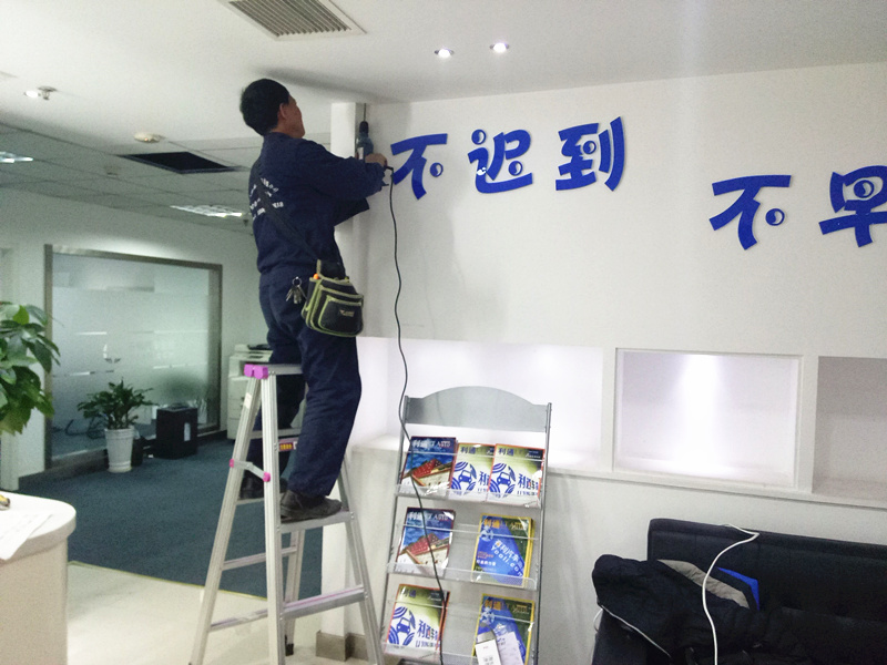 重慶監控安裝