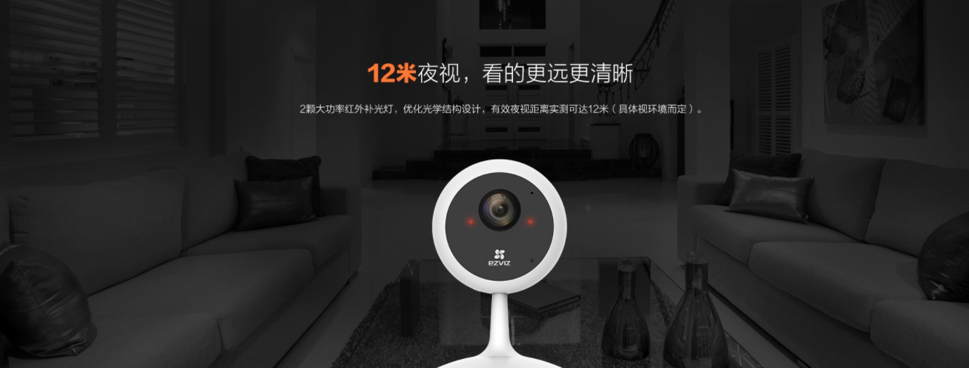 重慶監控安裝