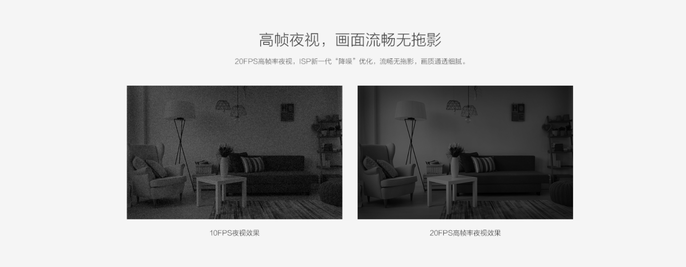 重慶監控安裝