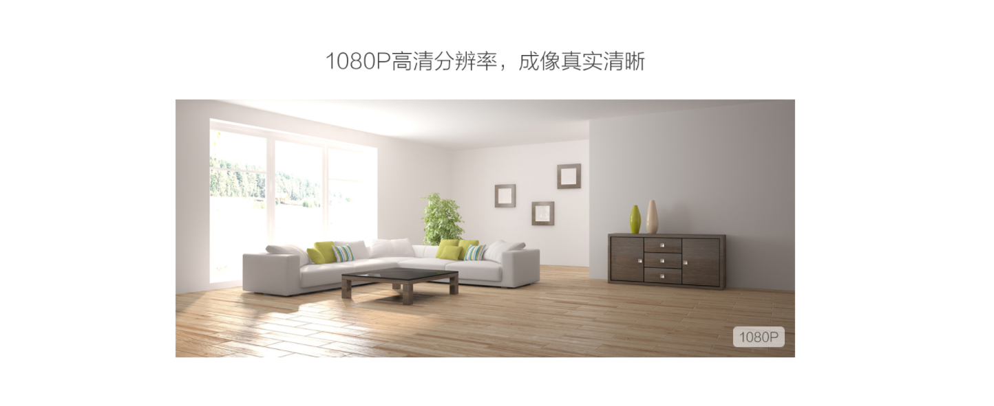 重慶監控安裝