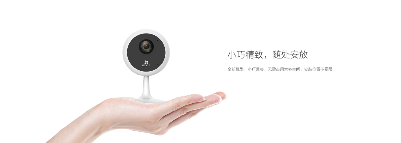 重慶監控安裝