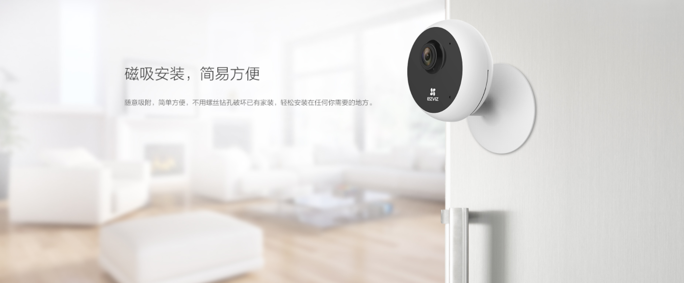 重慶監控安裝