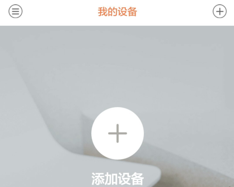 重慶監控安裝 重慶監控安裝