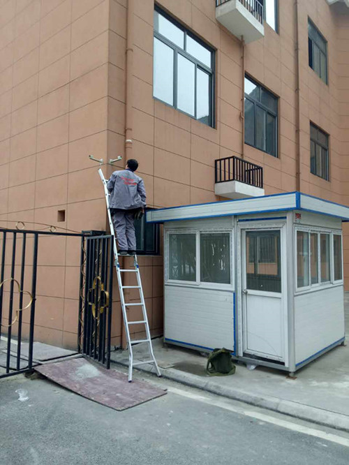 重慶監控