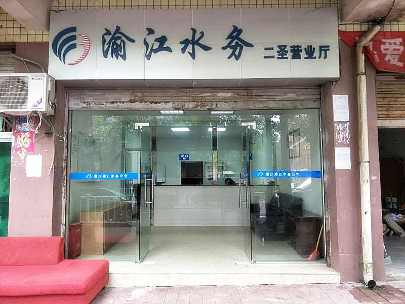 重慶監控安裝