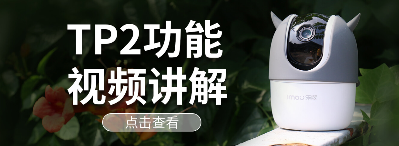 重慶監控安裝