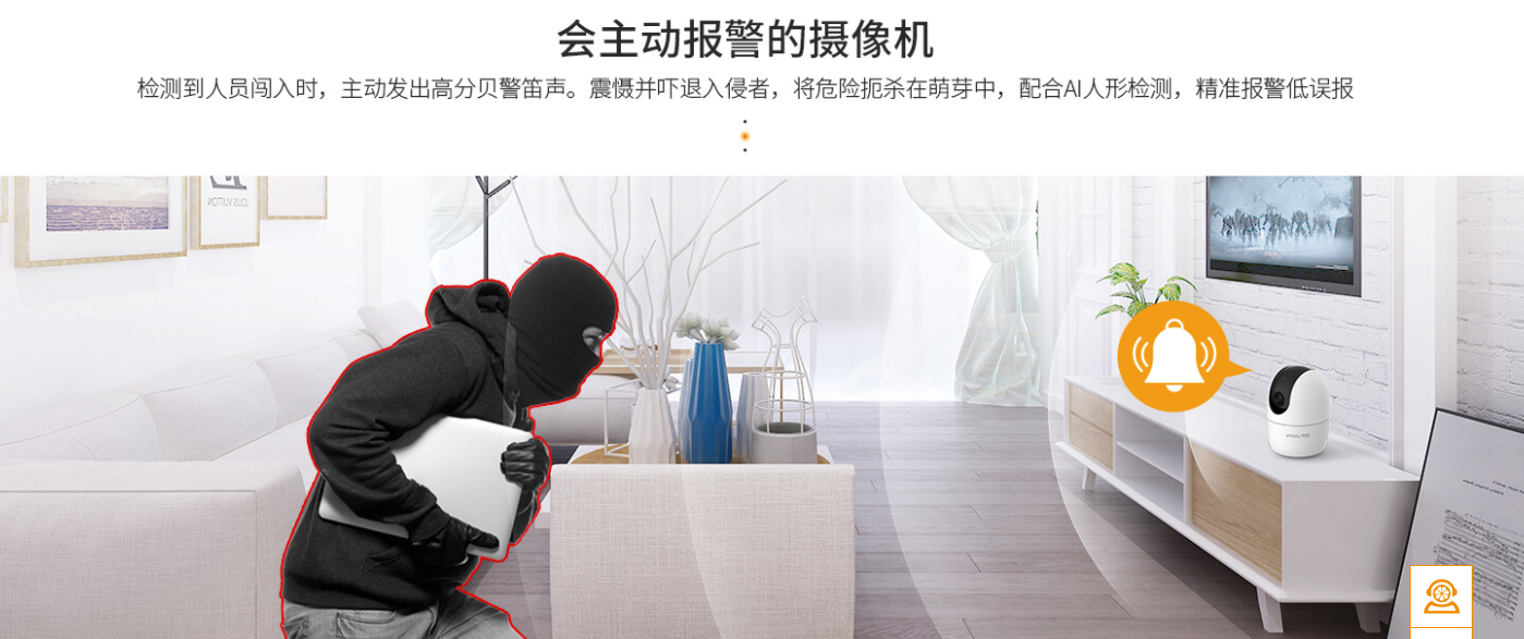 重慶監控安裝