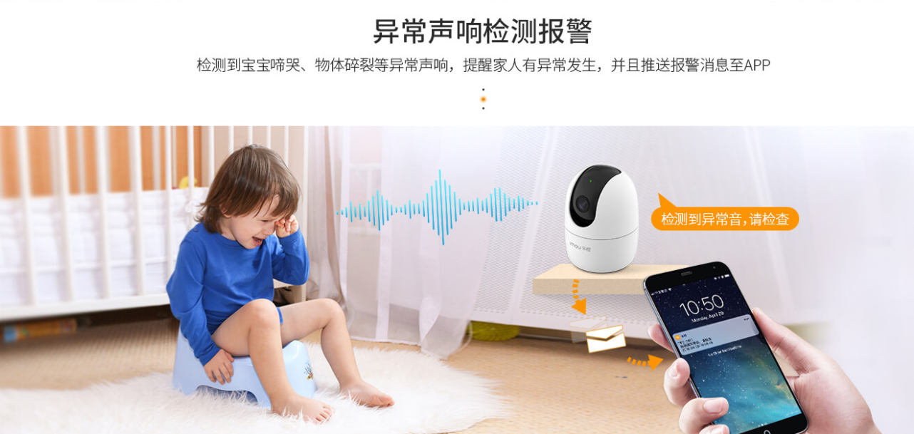 重慶監控安裝