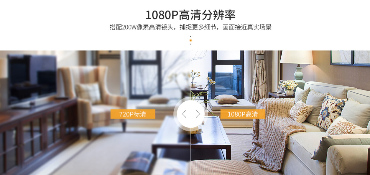 重慶監控安裝