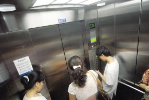 監控安裝
