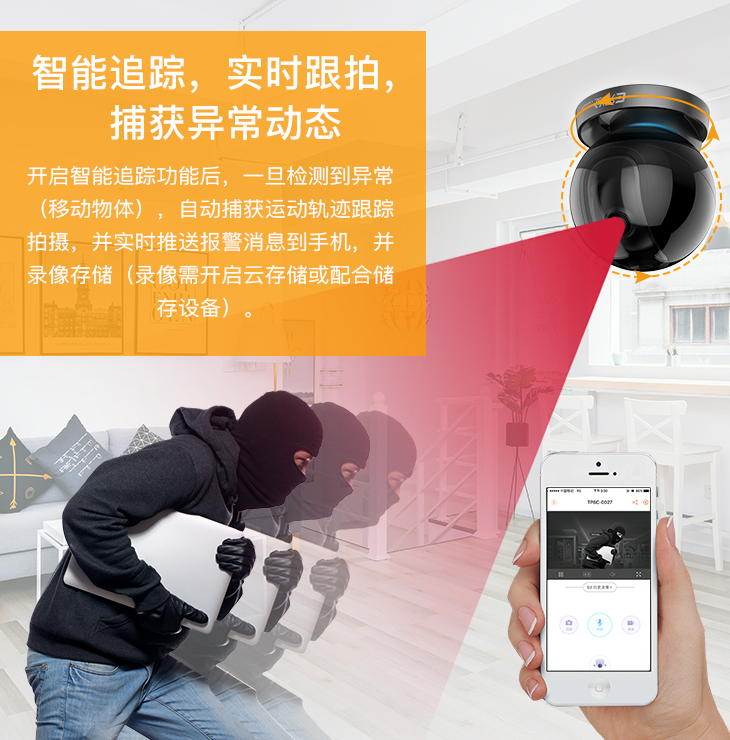 重慶監控安裝