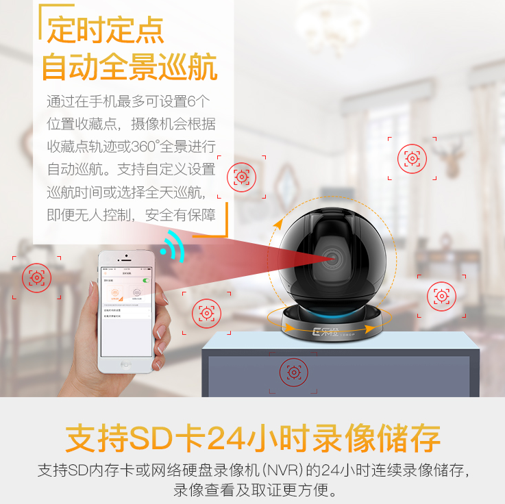 重慶監控安裝