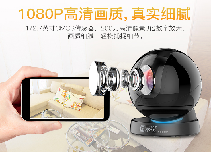 重慶監控安裝