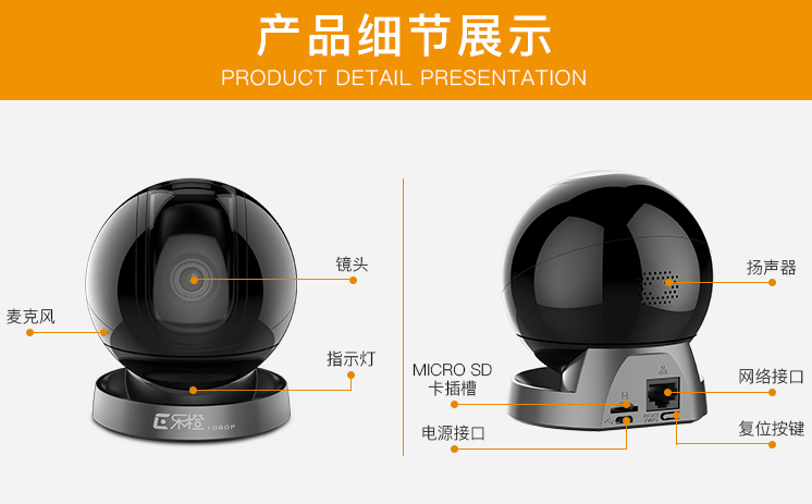 重慶監控安裝