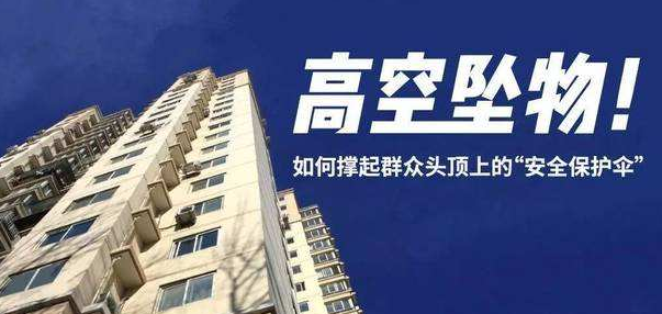 重慶監控安裝 重慶監控安裝