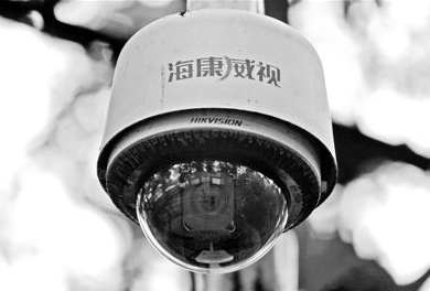 重慶監(jiān)控安裝 重慶監(jiān)控安裝