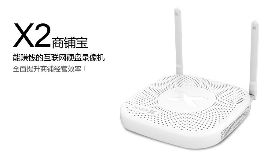 店鋪監(jiān)控安裝 店鋪監(jiān)控安裝
