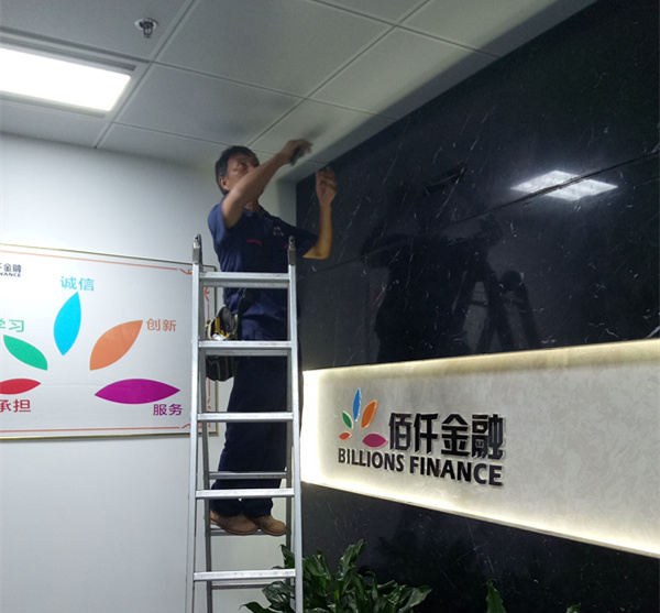 重慶監控安裝 重慶監控安裝