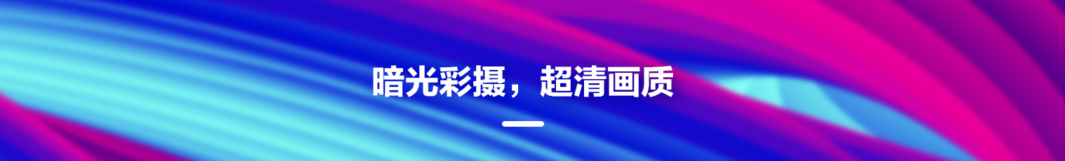 重慶監控安裝【新品上市】C4X智能雙目互聯網攝像機400萬高清 POE版