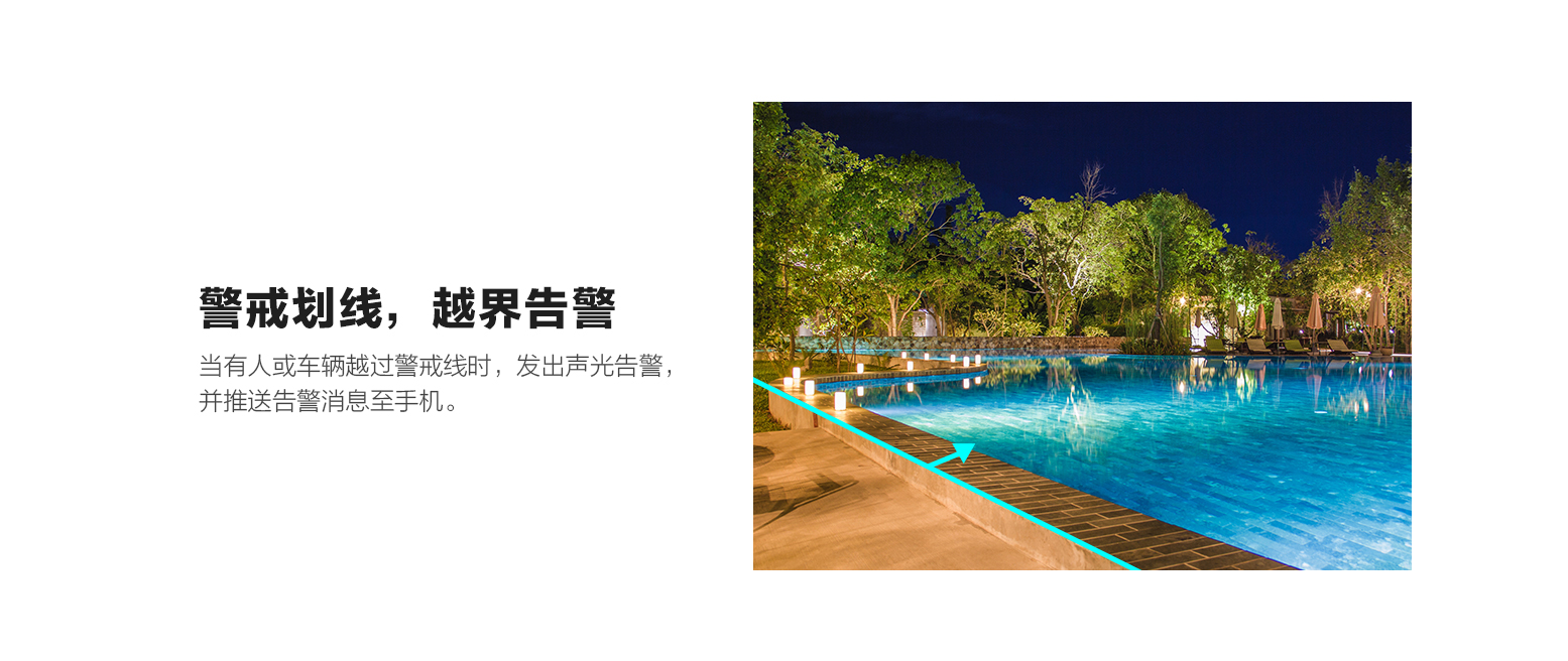 重慶監控安裝