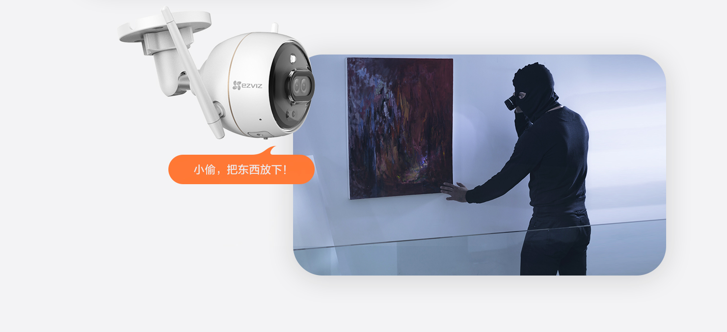 重慶監控安裝