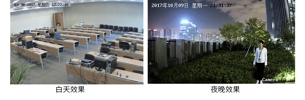 重慶監控安裝