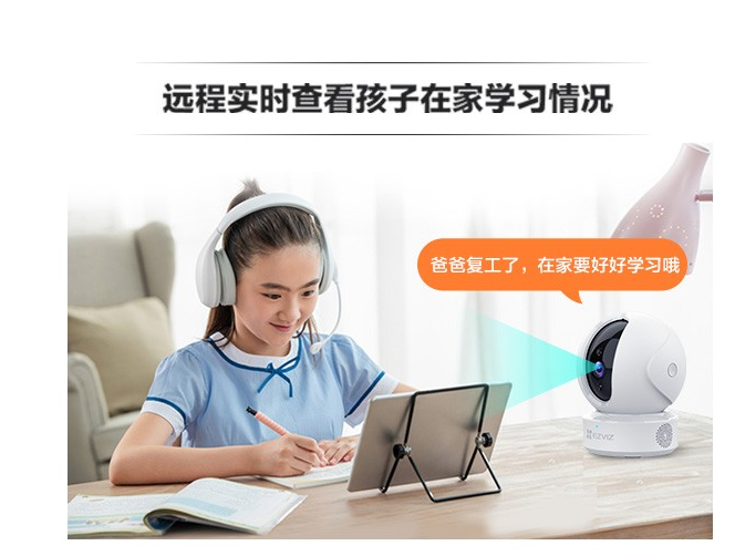重慶家庭監控設備安裝