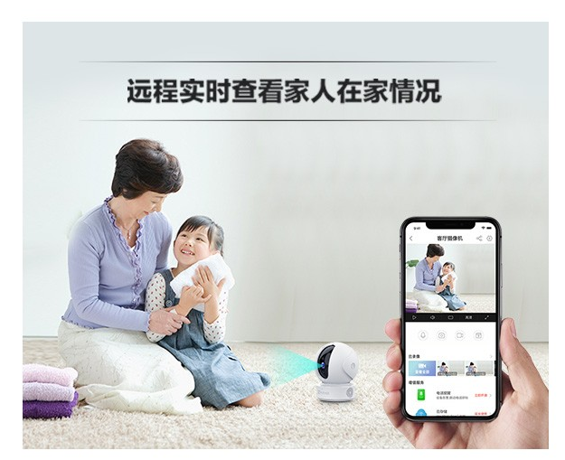 重慶家庭監控設備安裝 重慶家庭監控設備安裝