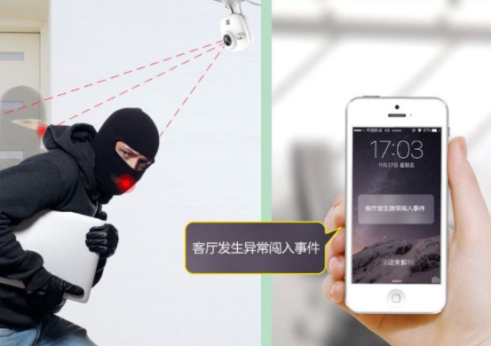 重慶家庭監控安裝