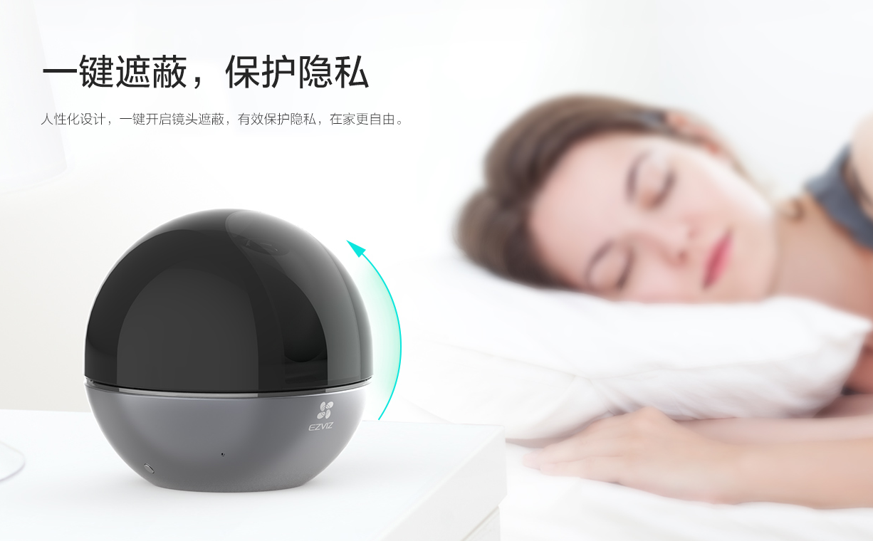 重慶家庭監控安裝