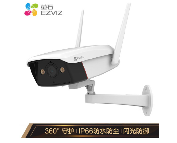重慶監控安裝