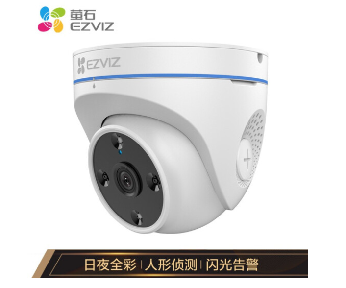 重慶監控安裝 重慶監控安裝