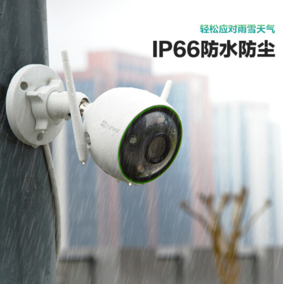 重慶安防監控公司