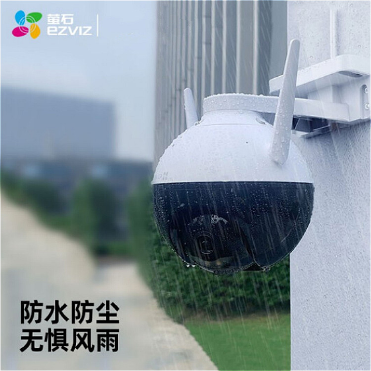 重慶監控安裝