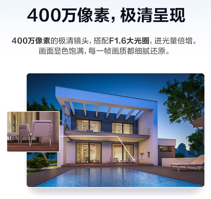 重慶監控攝像頭
