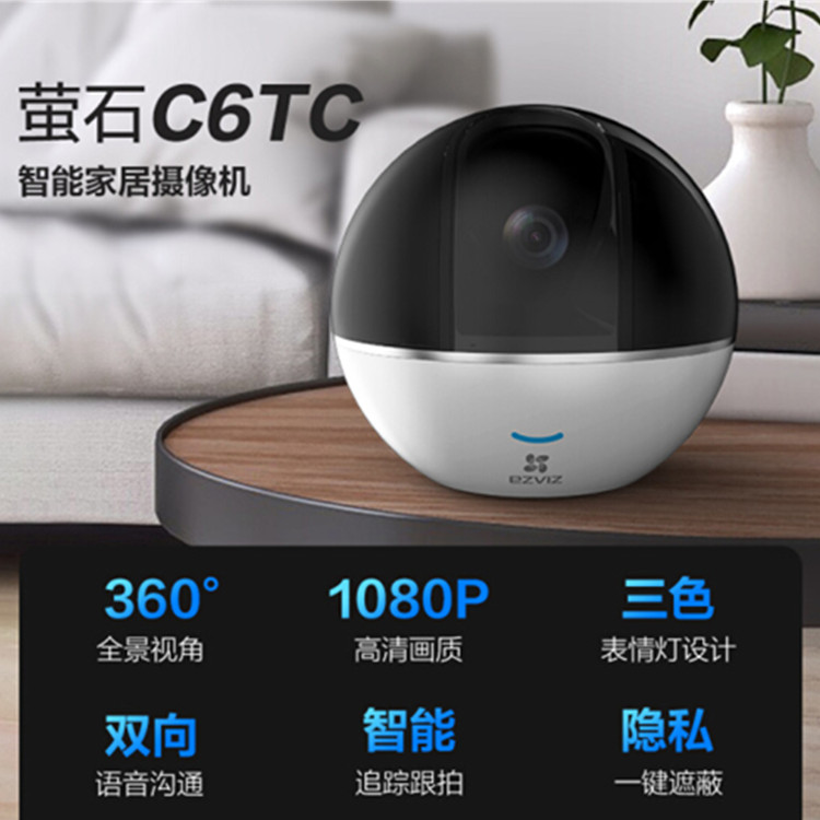 重慶安防監控 重慶安防監控