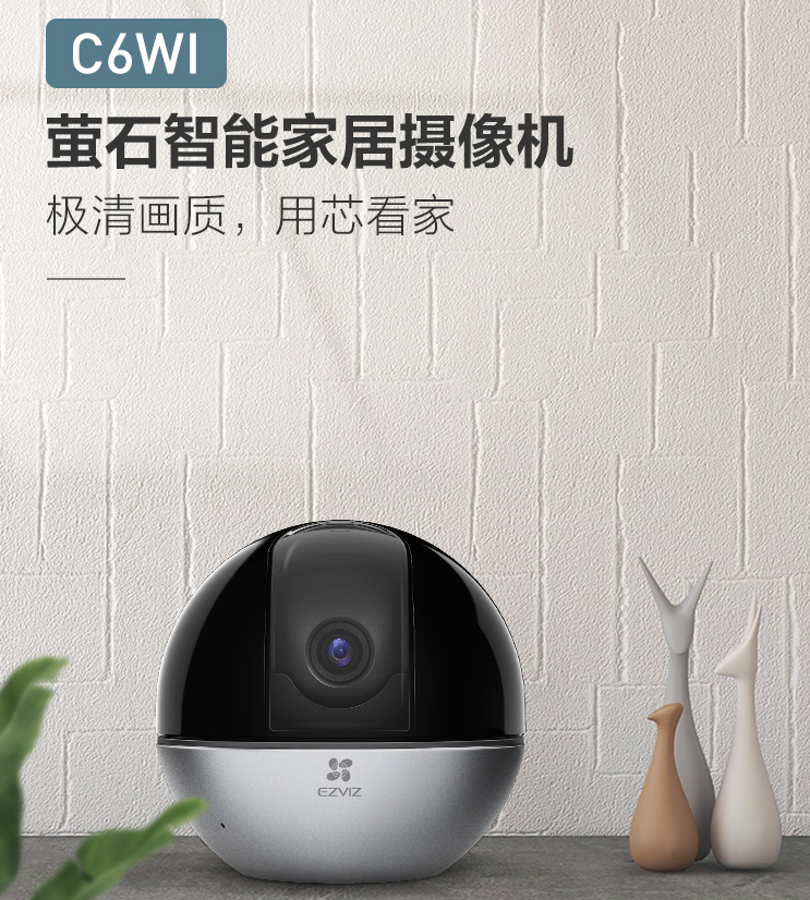 重慶監控安裝