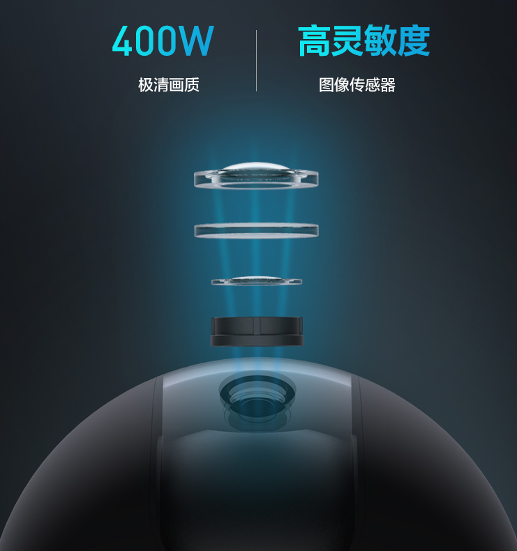重慶監控安裝
